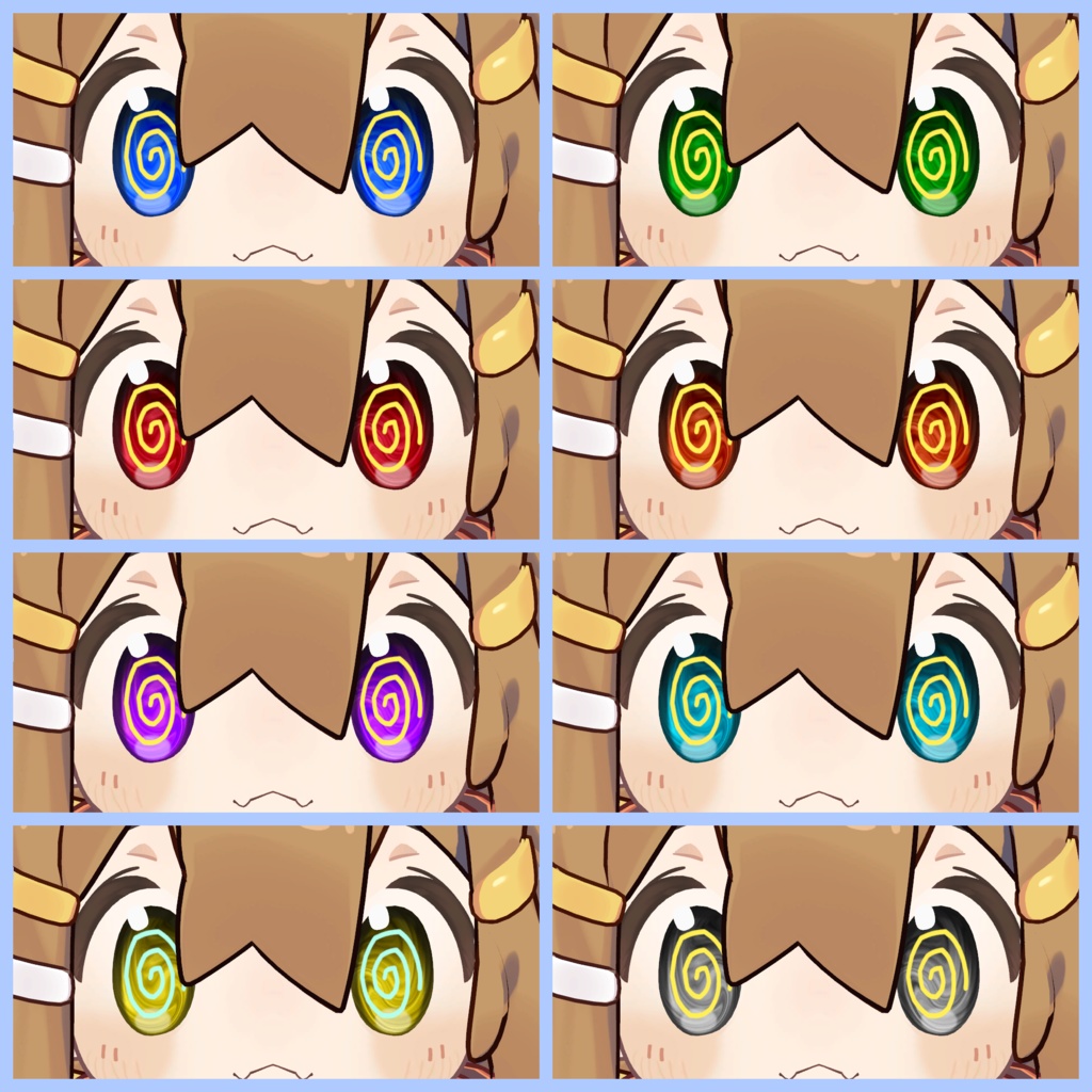 Kipfel / Mamehinata ChaosGuruguru Eye Texture 8color