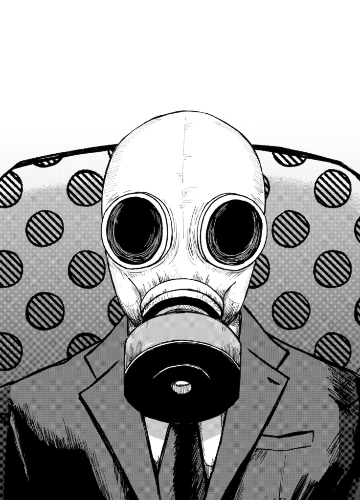 REAPERS:lottoheaven(1巻)ペーパー版