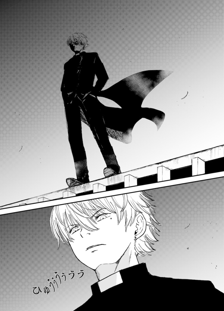 REAPERS:lottoheaven(1巻)ペーパー版