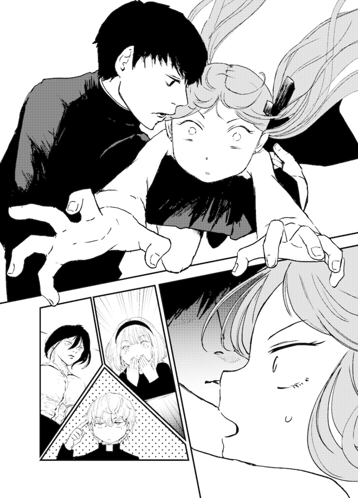 REAPERS:lottoheaven(2巻)ペーパー版