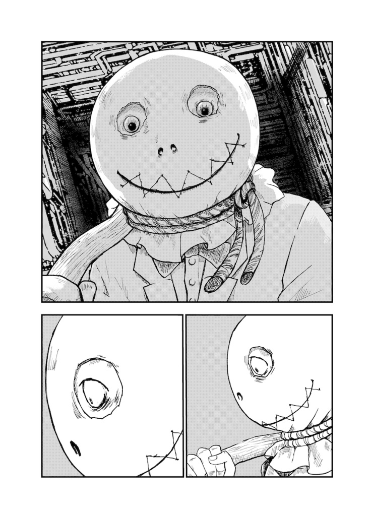 REAPERS:lottoheaven(2巻)ペーパー版