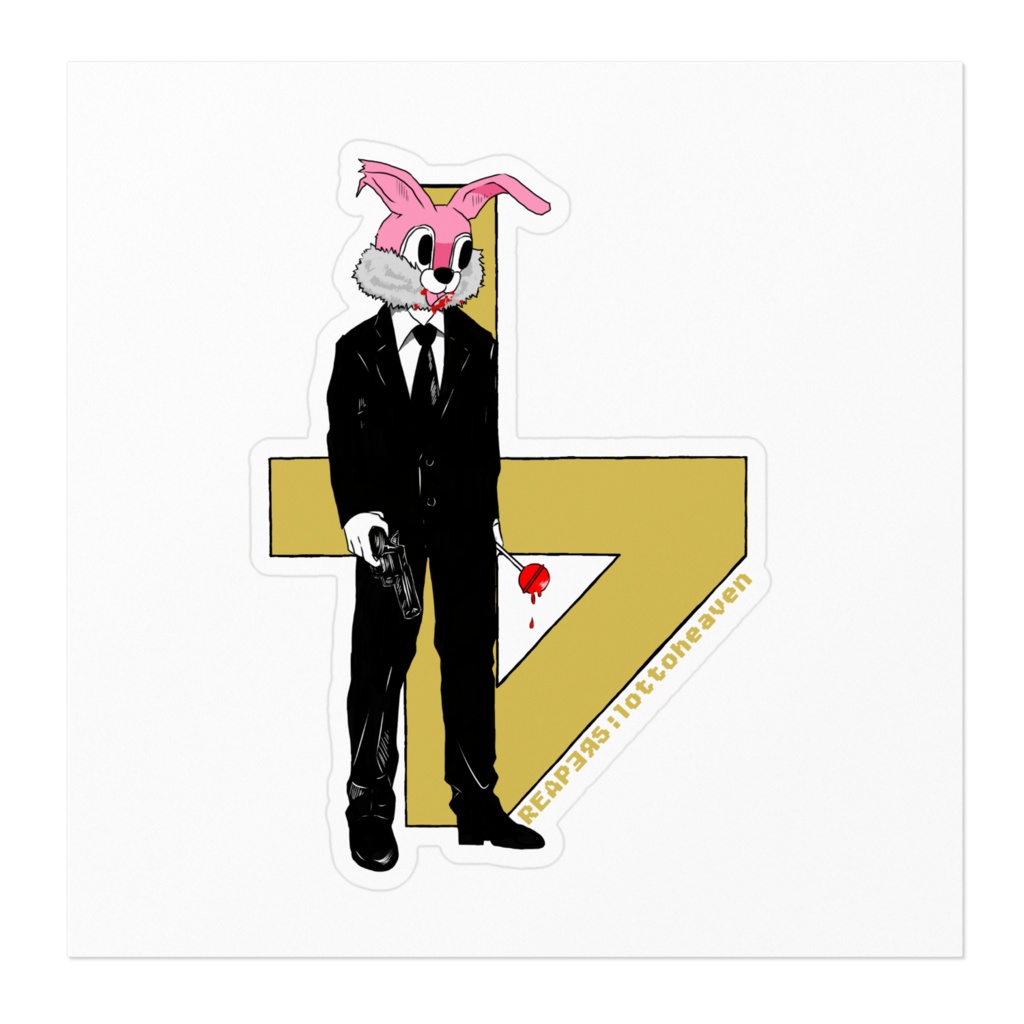 【四神】4番目の神さまステッカー