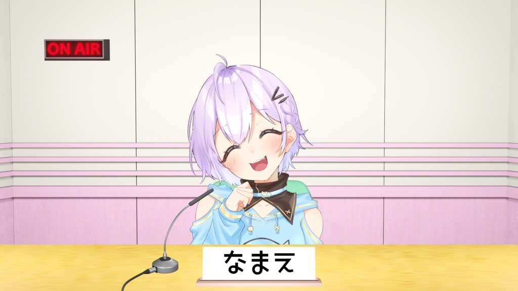 【ラジオブースセット】Vtuber、ラジオ配信向け素材