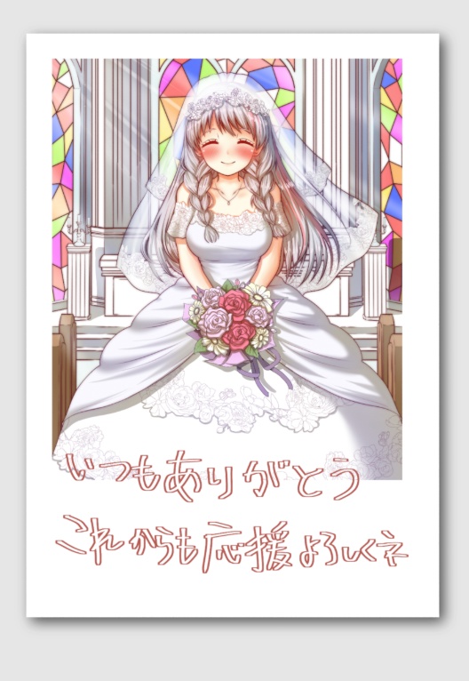 【生誕祭限定/受注生産】フォト風カード＋直筆サイン＋直筆メッセージ