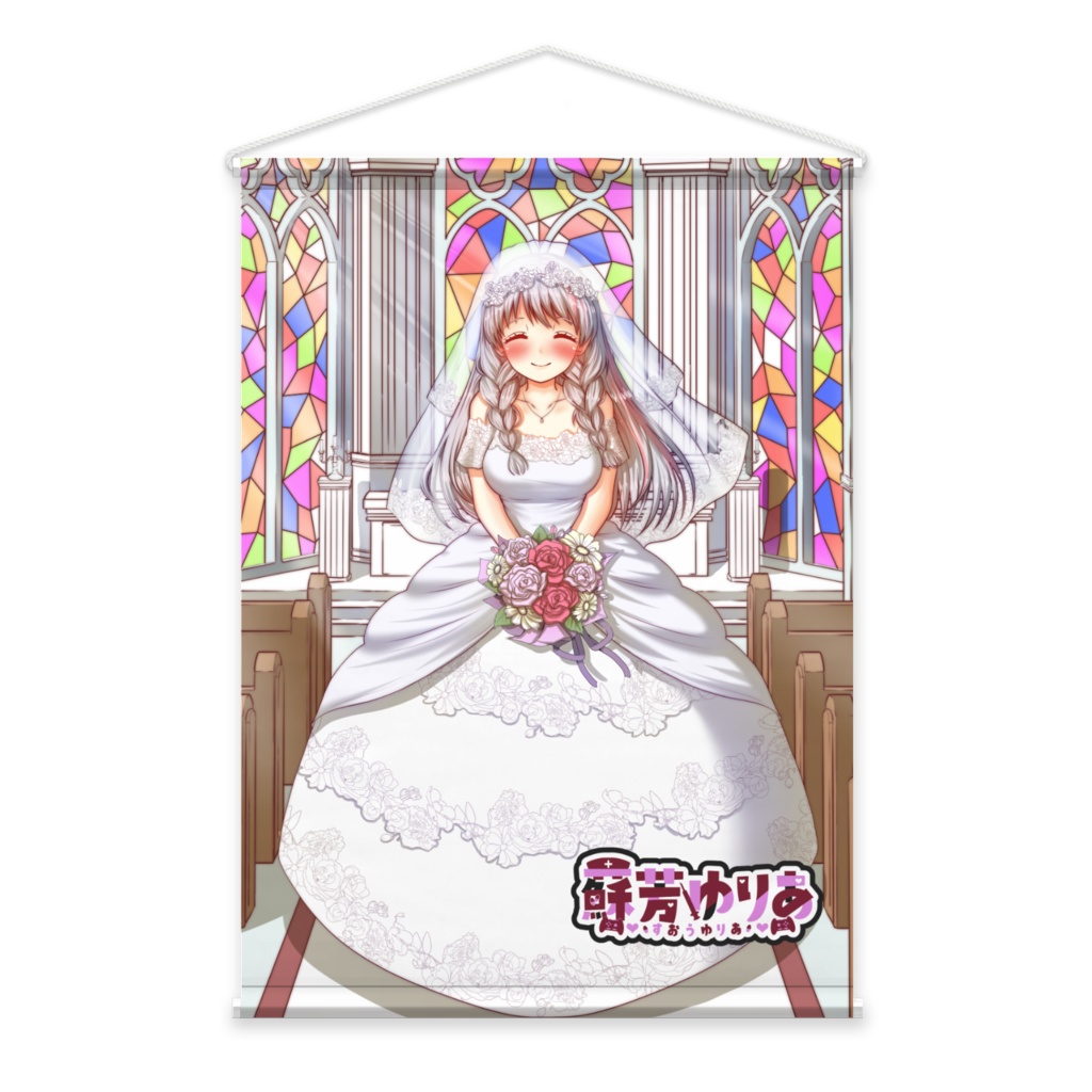 【生誕祭限定/受注生産】B2タペストリー