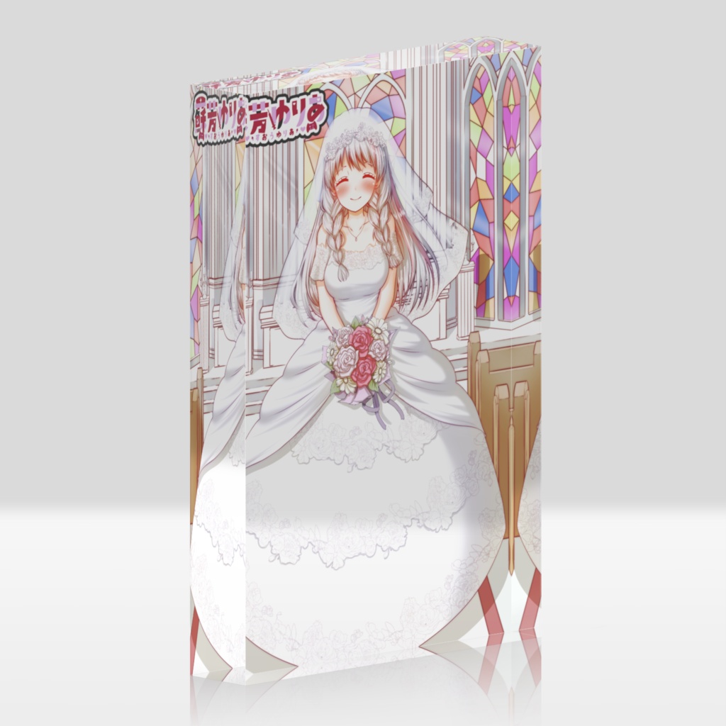 【生誕祭2025限定/受注生産】アクリルブロック