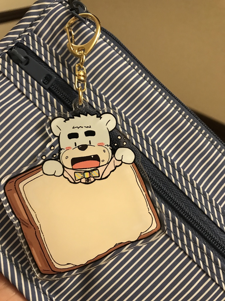 アクリルキーホルダー クリームボックス