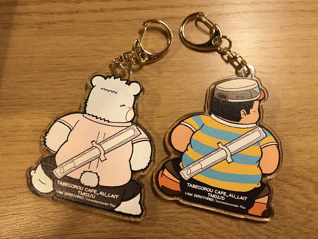 アクリルキーホルダー カフェオレ