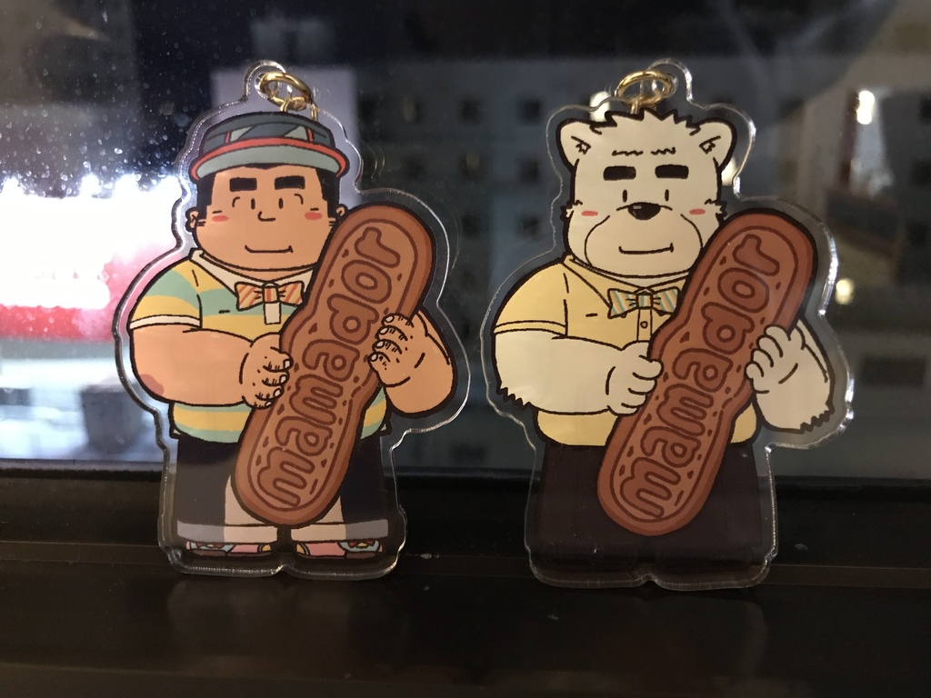 アクリルキーホルダー ままどおる