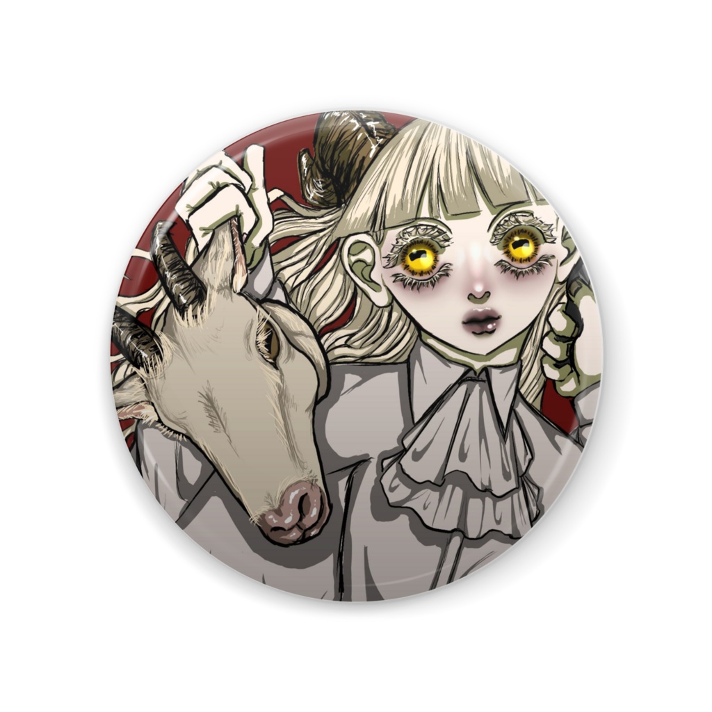 【缶ミラー】山羊の怪物さん