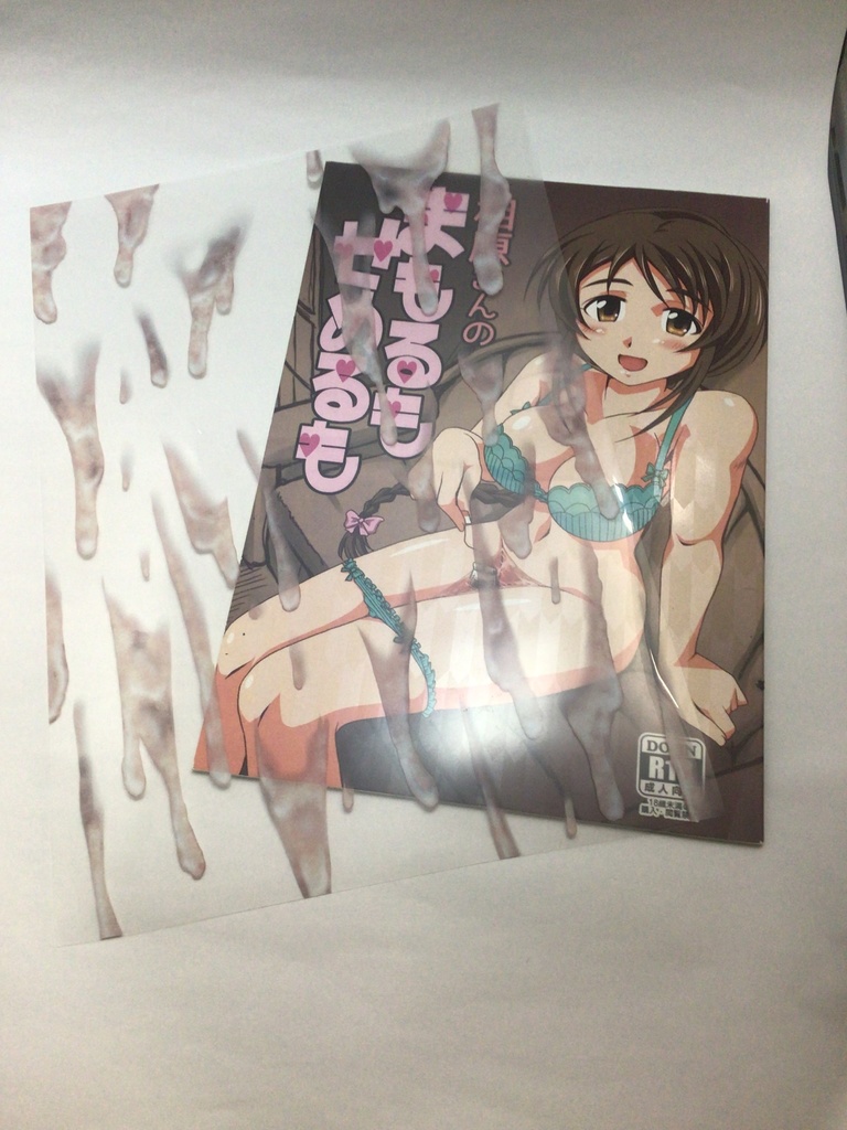 クリアポスター(リキッド柄)