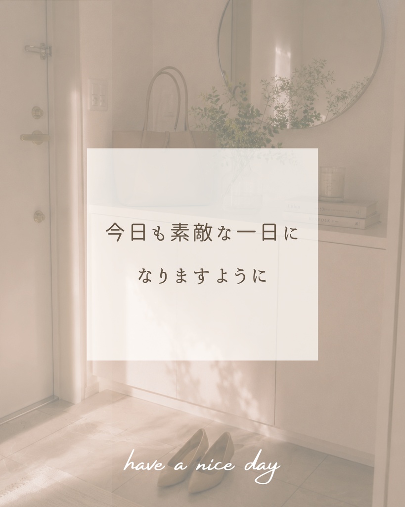 心が整う暮らし発信♡Canva編集可能Instagramテンプレート10枚〈No2〉