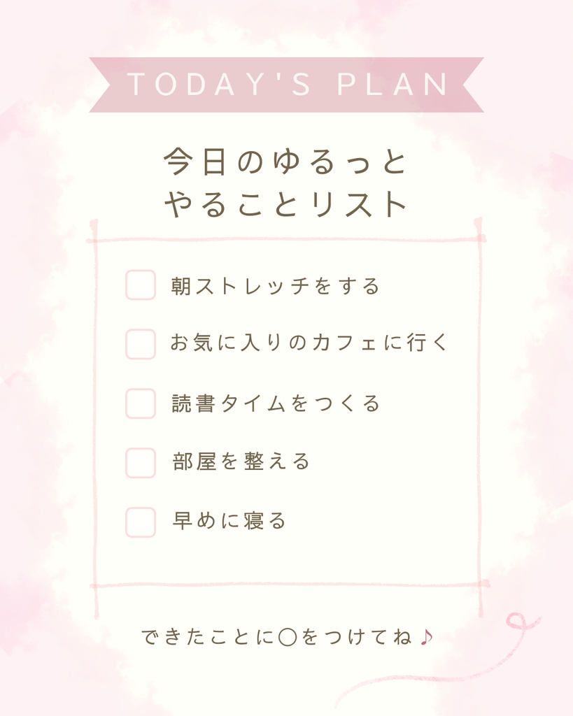 Canva編集OK♡統一感が作れるライフスタイル向けInstagramテンプレート10枚セット〈ピンク〉