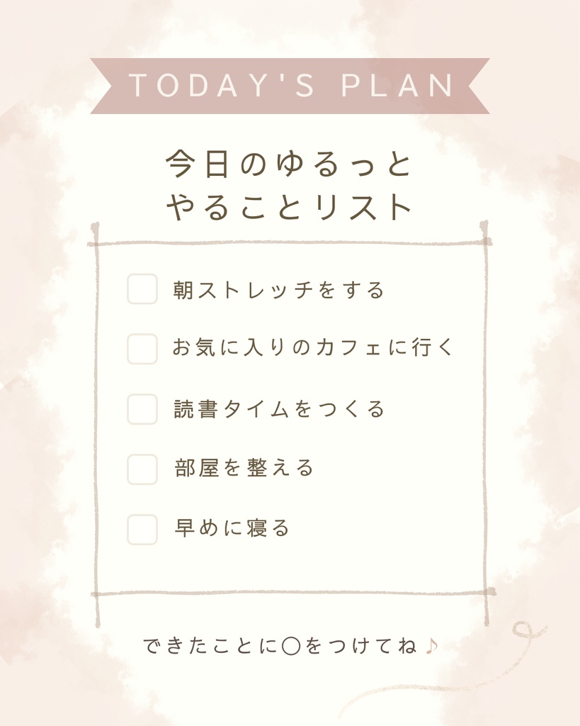 Canva編集OK♡統一感が作れるライフスタイル向けInstagramテンプレート10枚セット〈ブラウン〉