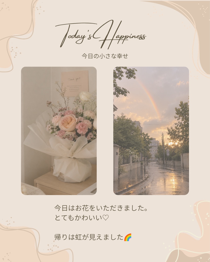 ゆるい日常Vlogテンプレート|何気ない毎日を残すInstagram投稿10枚セット(Canva編集可)