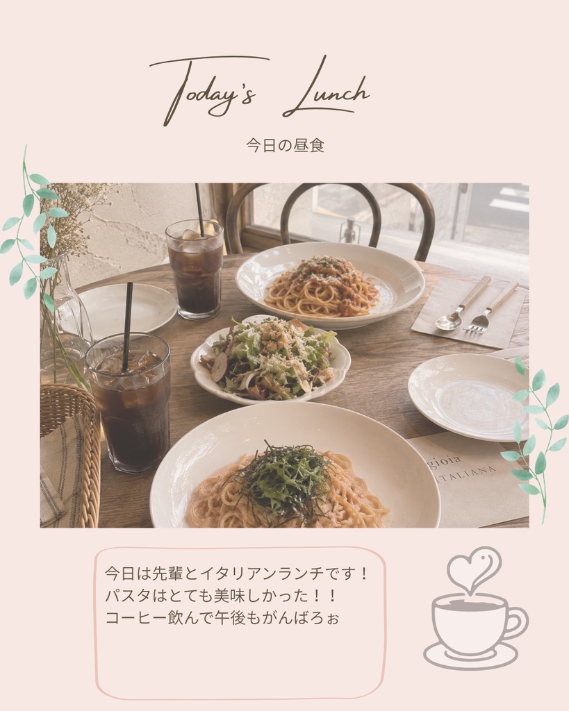 ゆるい日常Vlogテンプレート|何気ない毎日を残すInstagram投稿10枚セット(Canva編集可)