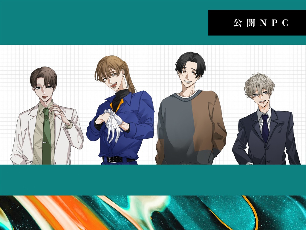 【CoC非公式シナリオ】faultiphobia(ファーティフォビア)