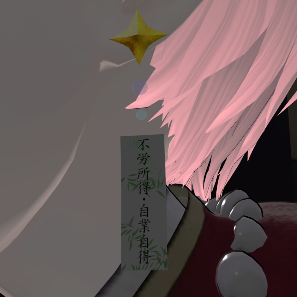 【アバターアクセサリー】☆七夕ピアス☆【無料】