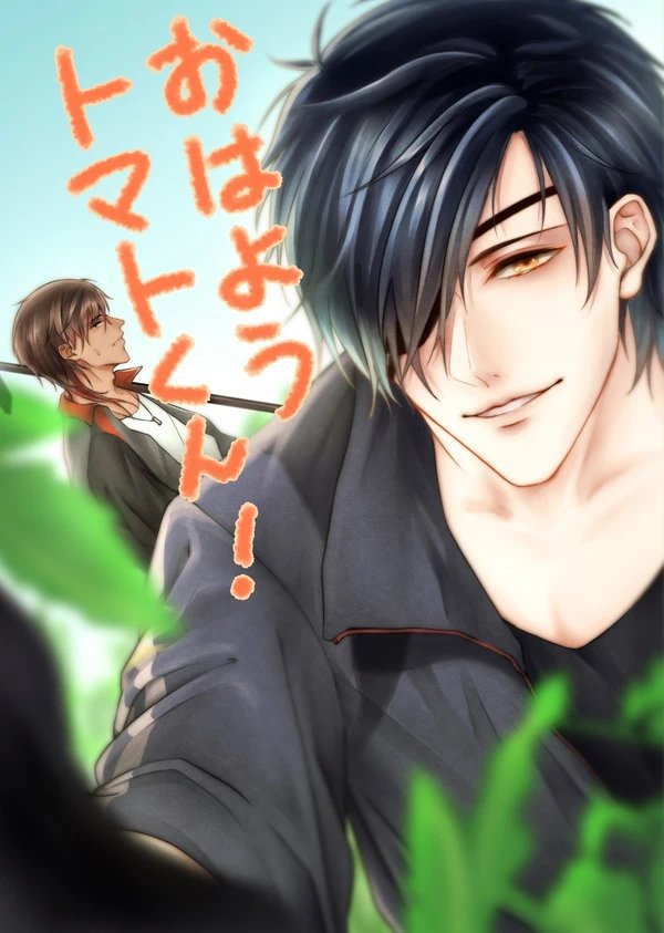 おはようトマトくん Lattemegane Booth