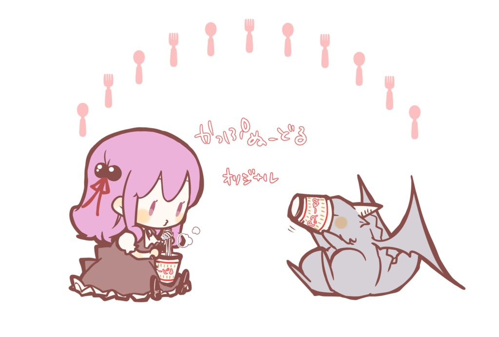 NOooodle RECORDマグカップ 2020冬