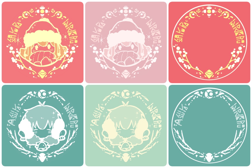 【No Record】コースター(6種) 2020冬