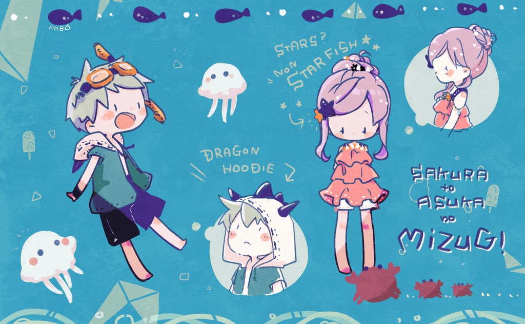 【No Record】MIZUGI マグカップ 2021夏