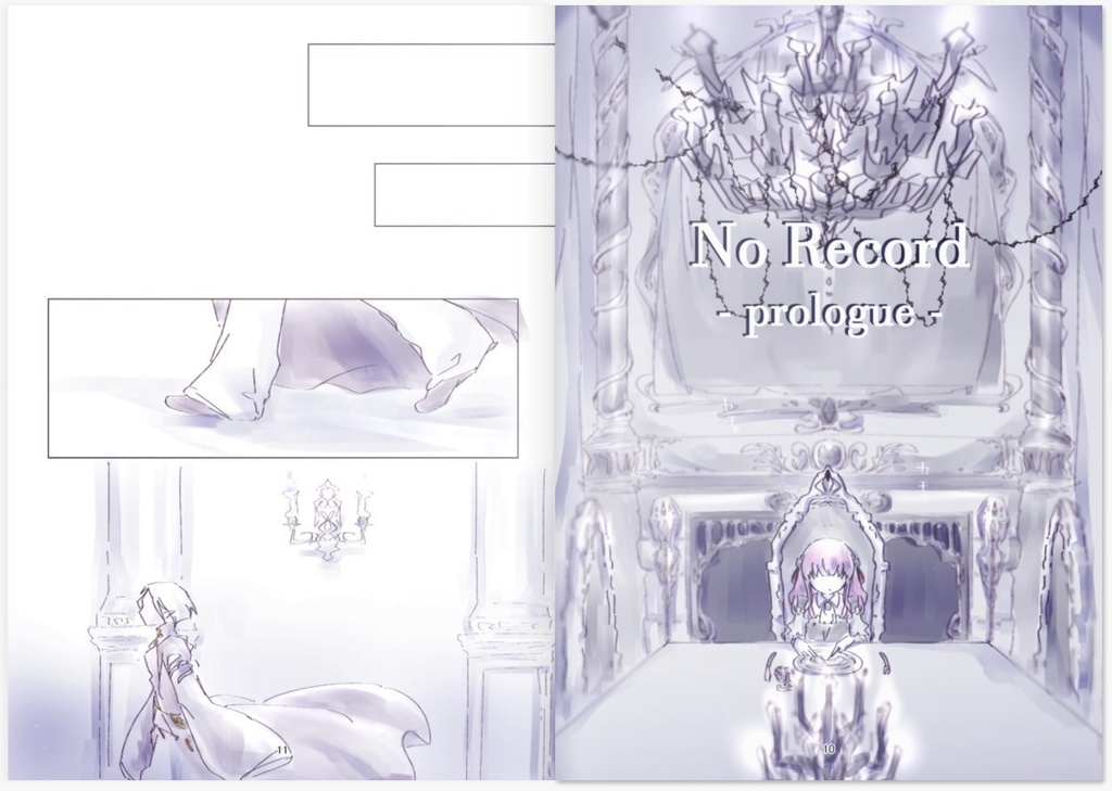 No Record Ⅰ 序章(フルカラーVer.)