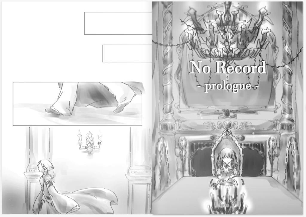 No Record Ⅰ 序章(モノクロVer.)