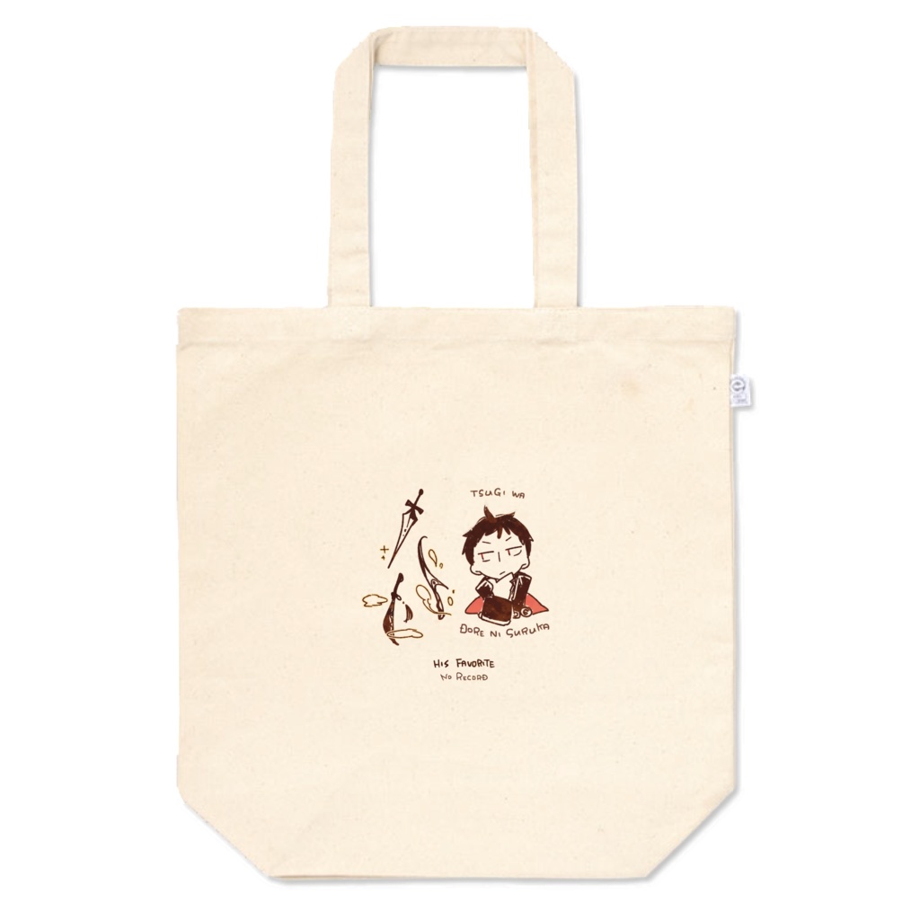 【No Record】トートバッグ 2022秋