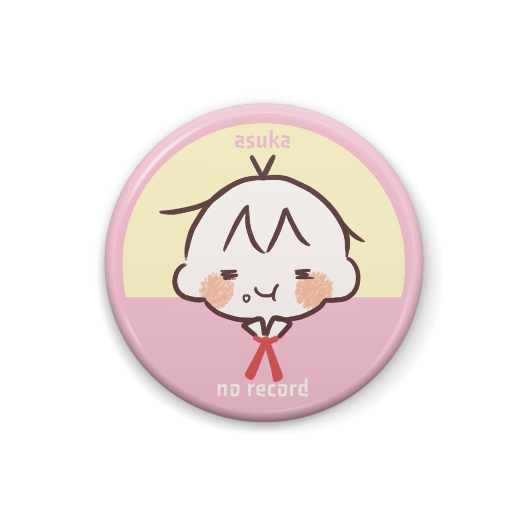 【No Record】アスカとサクラ 缶バッジ 2022秋