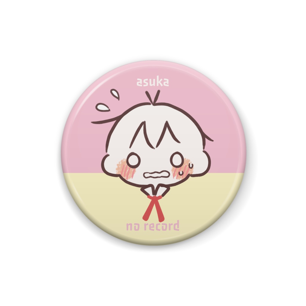 【No Record】アスカとサクラ 缶バッジ 2022秋