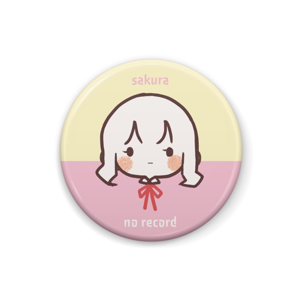 【No Record】アスカとサクラ 缶バッジ 2022秋