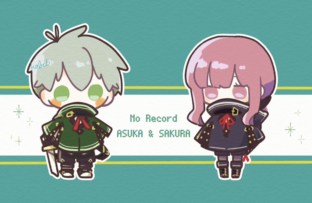 【No Record】あすさくアクキー3種 2023春