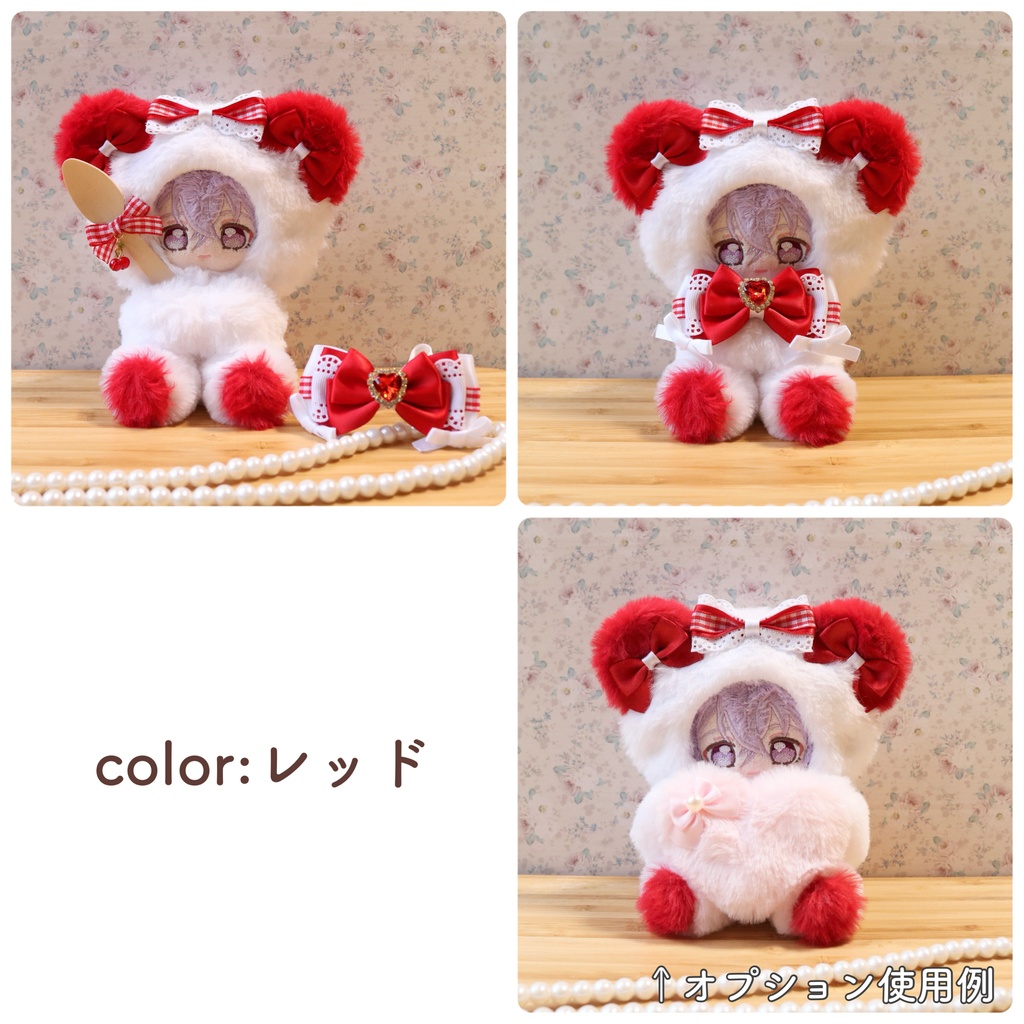 【12-14cm】持てるよくまさん おすわりぬい服