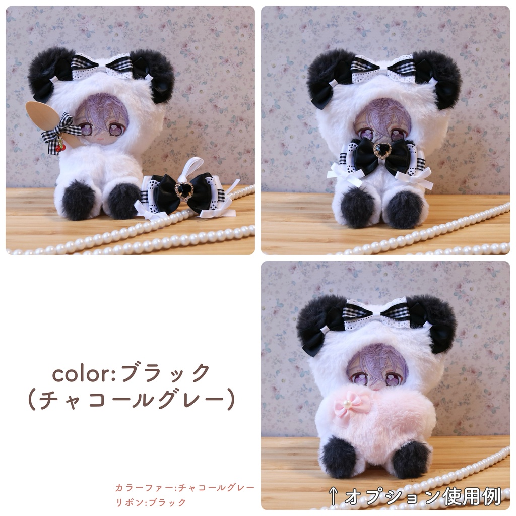 【12-14cm】持てるよくまさん おすわりぬい服