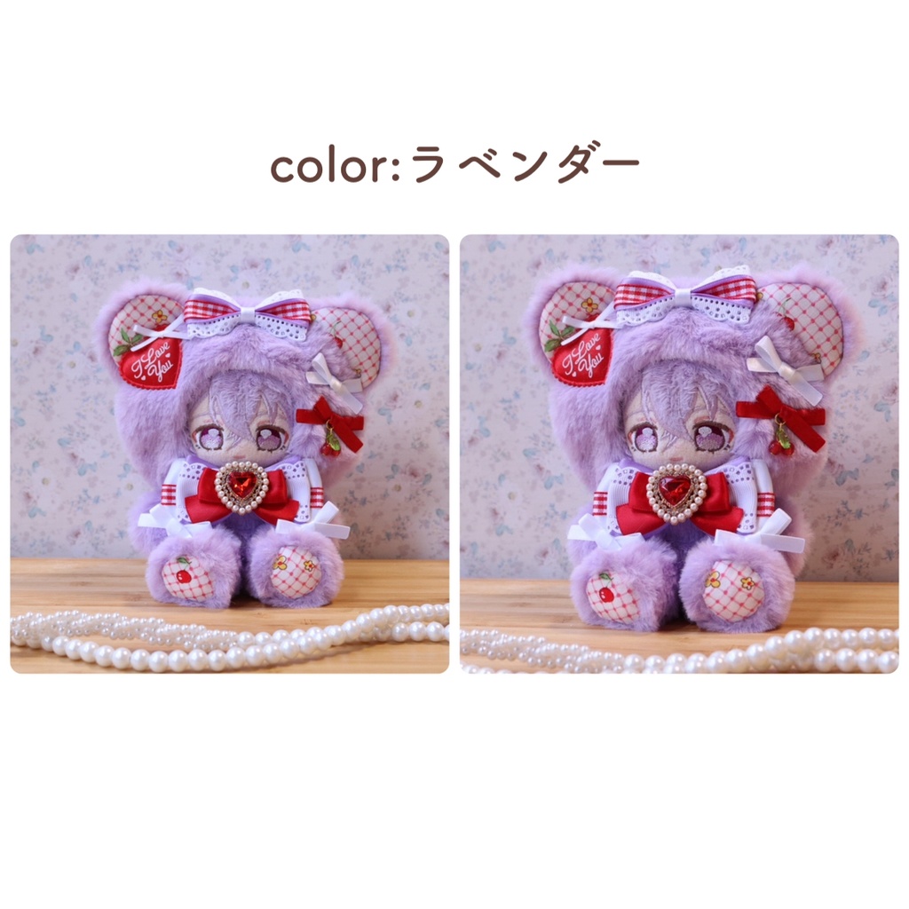 【12-14cm】カラフルくまさん さくらんぼver. おすわりぬい服