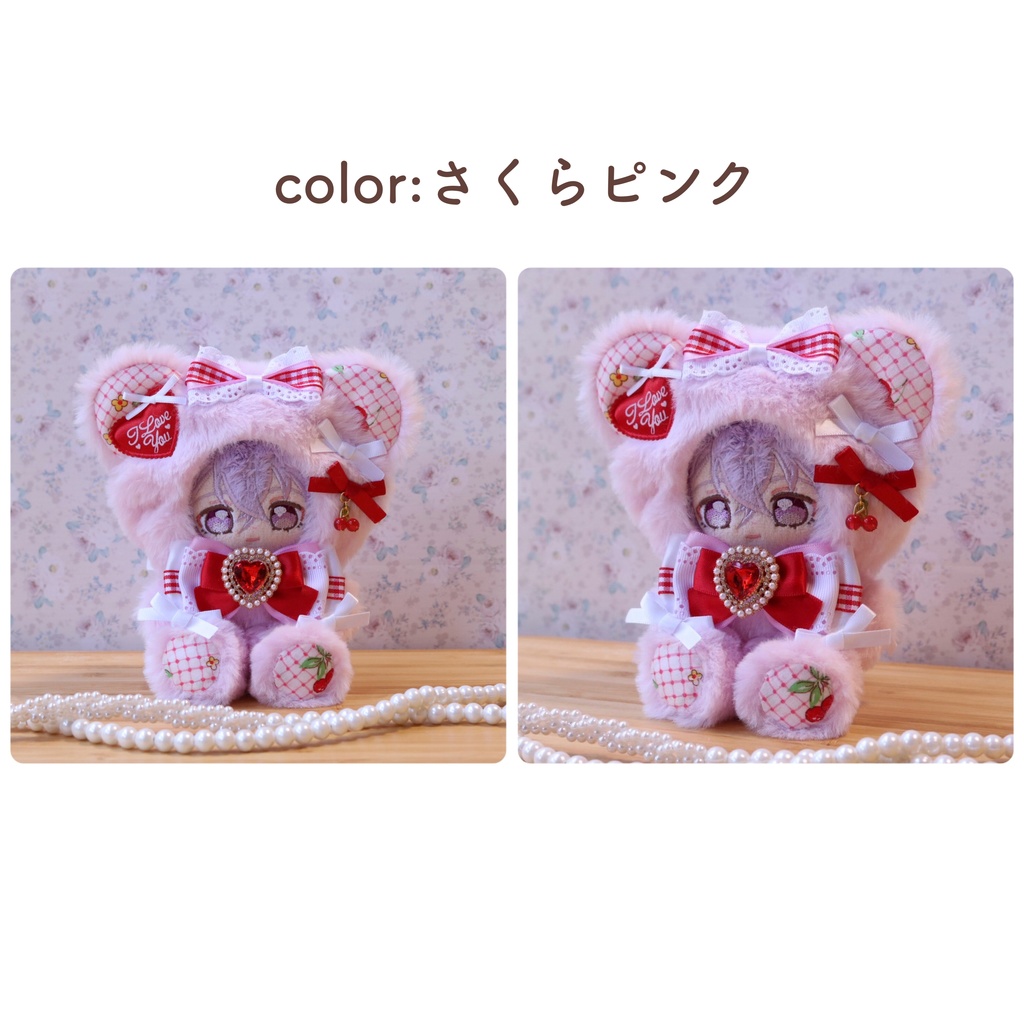 【12-14cm】カラフルくまさん さくらんぼver. おすわりぬい服
