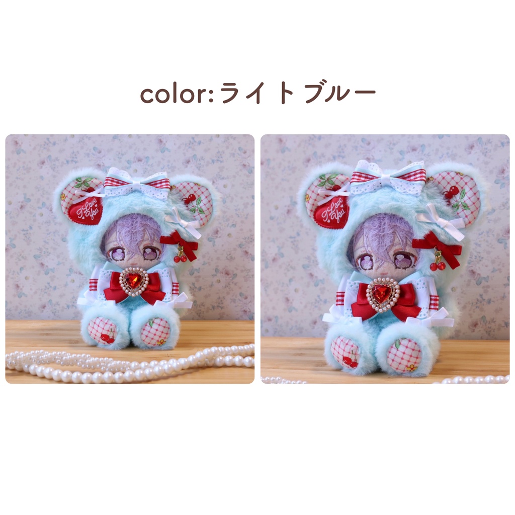 【12-14cm】カラフルくまさん さくらんぼver. おすわりぬい服