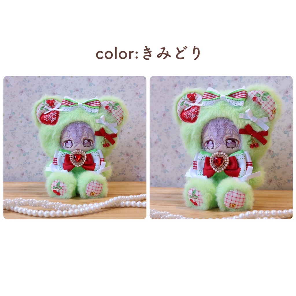 【12-14cm】カラフルくまさん さくらんぼver. おすわりぬい服