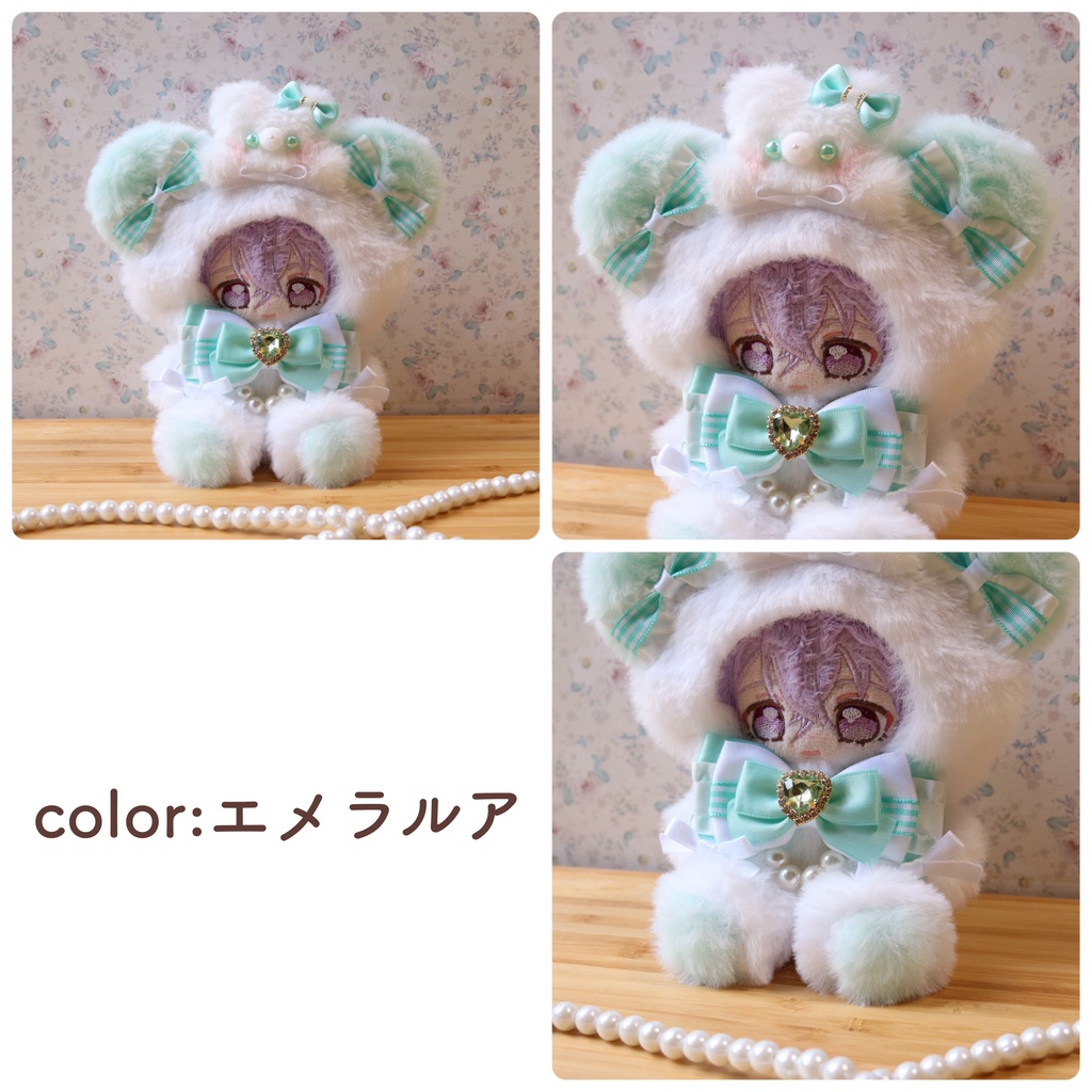 【12-14cm】くまさん乗せたくまさん おすわりぬい服