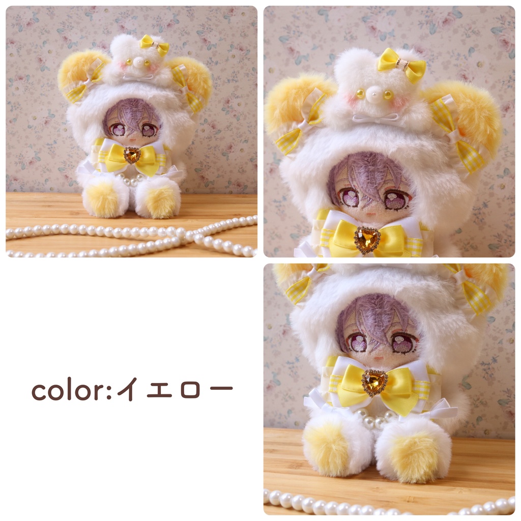 【12-14cm】くまさん乗せたくまさん おすわりぬい服