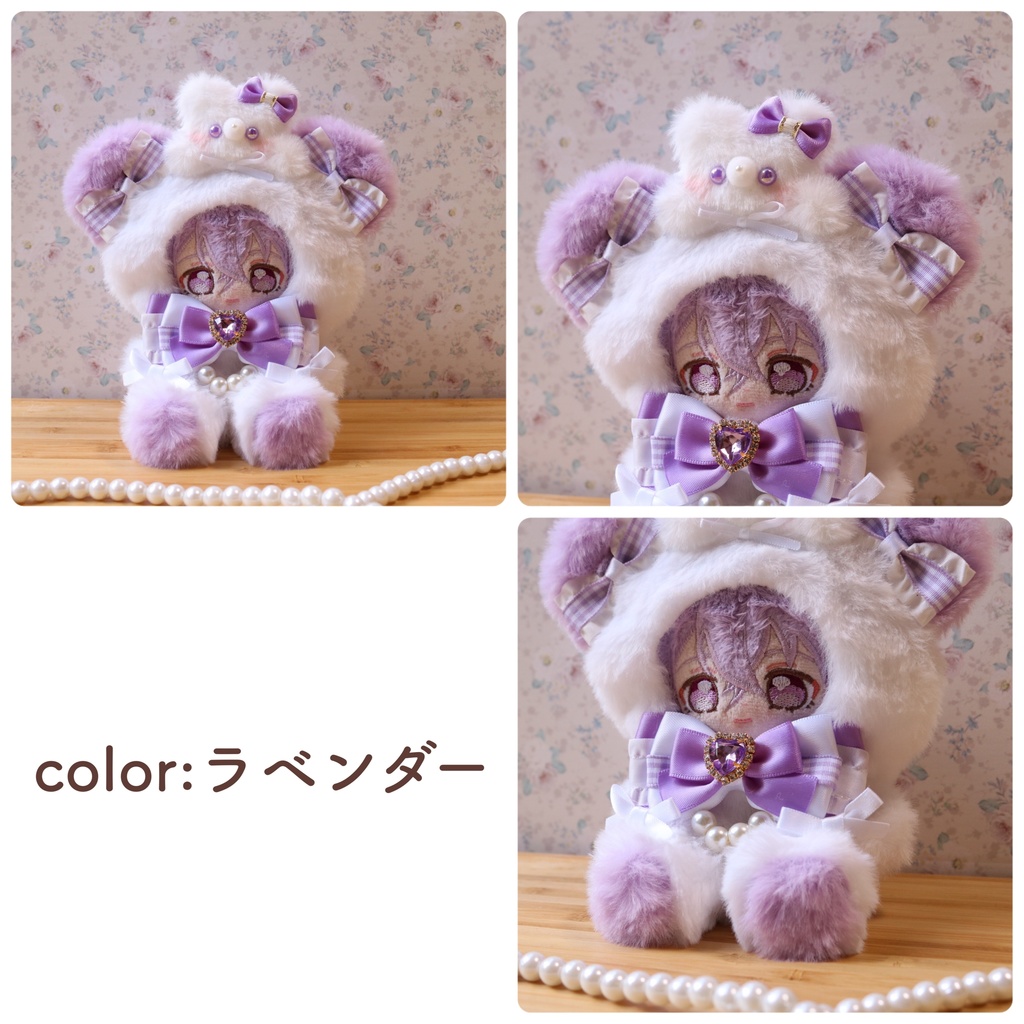 【12-14cm】くまさん乗せたくまさん おすわりぬい服