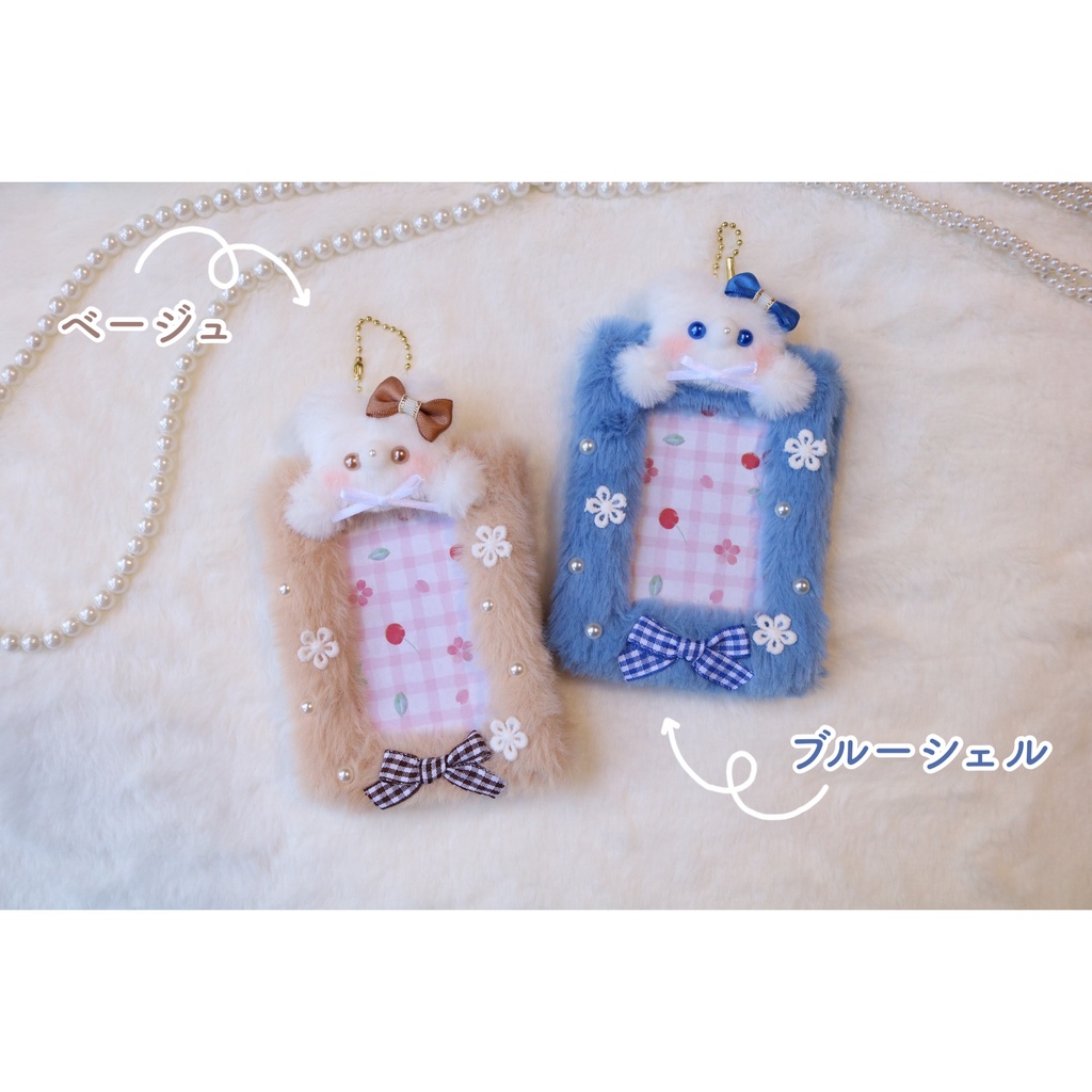 【B8サイズ】くまさんのデコケース