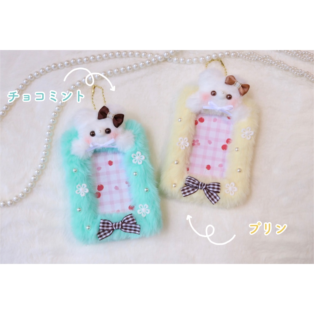 【B8サイズ】くまさんのデコケース