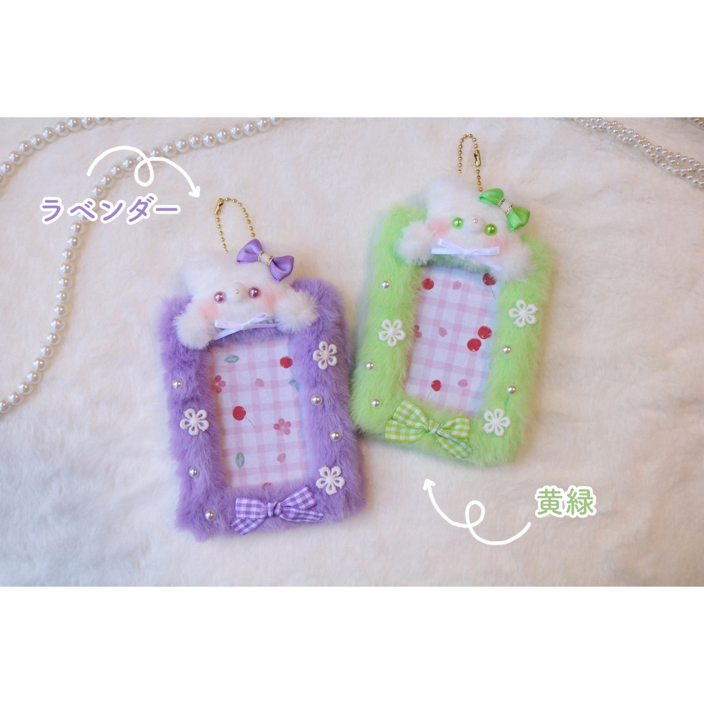 【B8サイズ】くまさんのデコケース