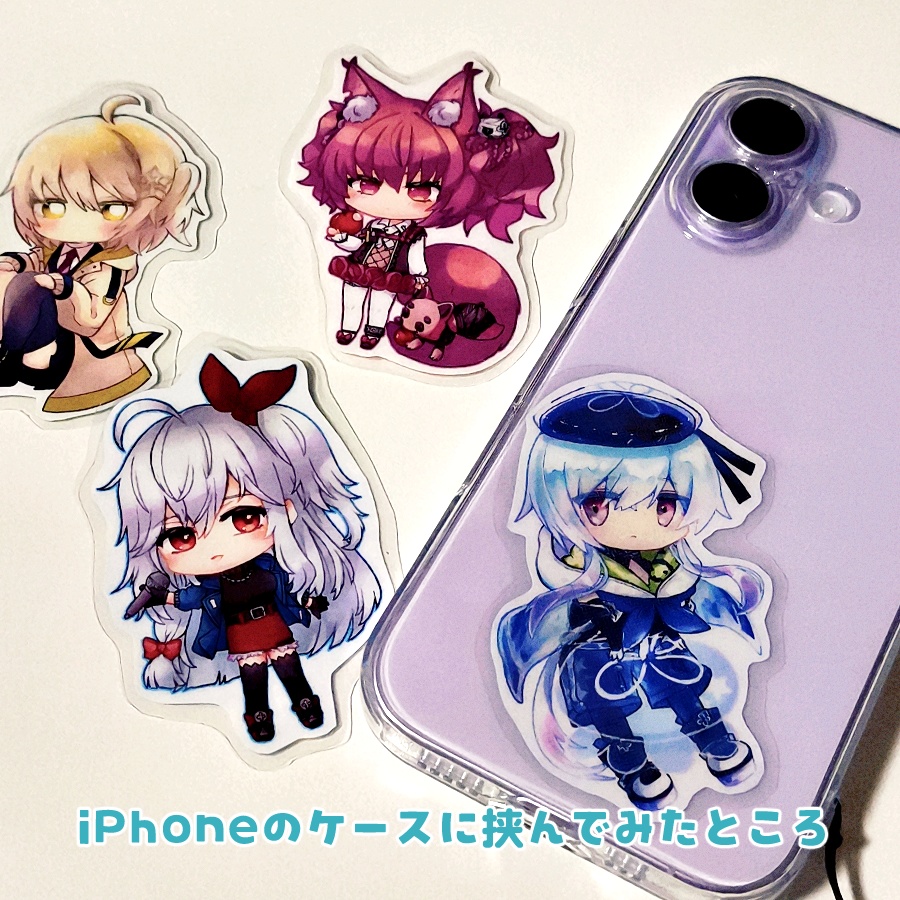 わたしのとなりの景色