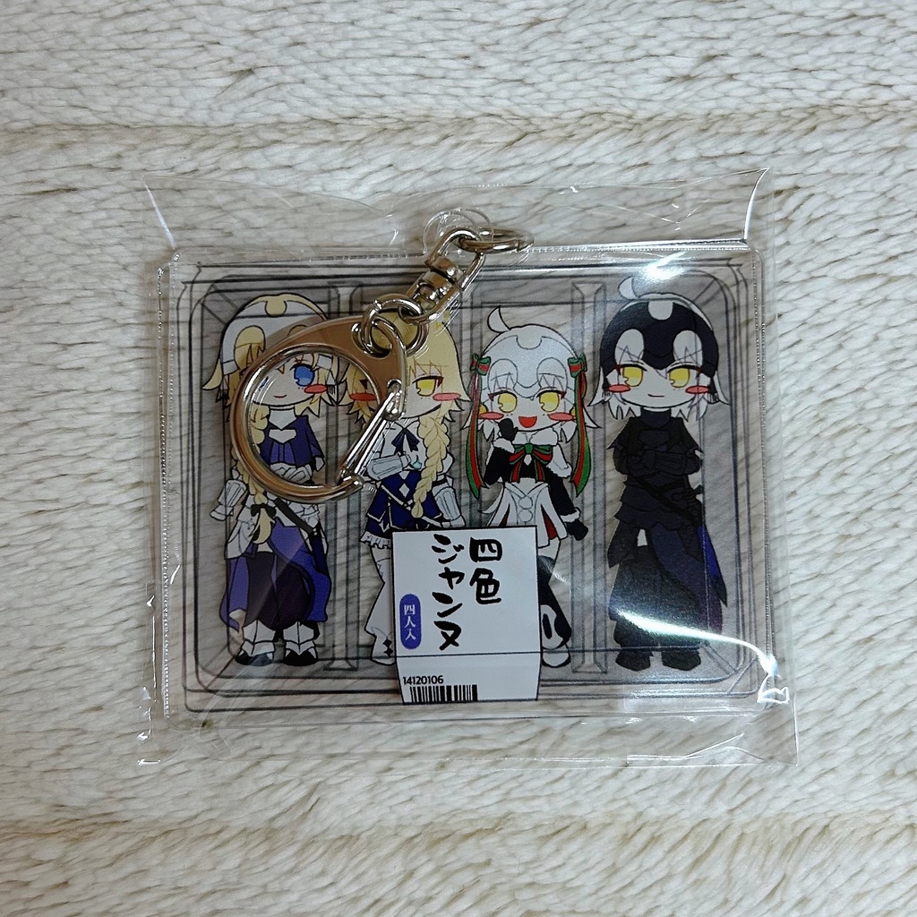 四色ジャンヌアクキー