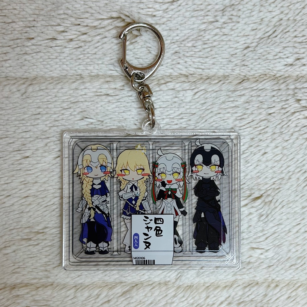 四色ジャンヌアクキー