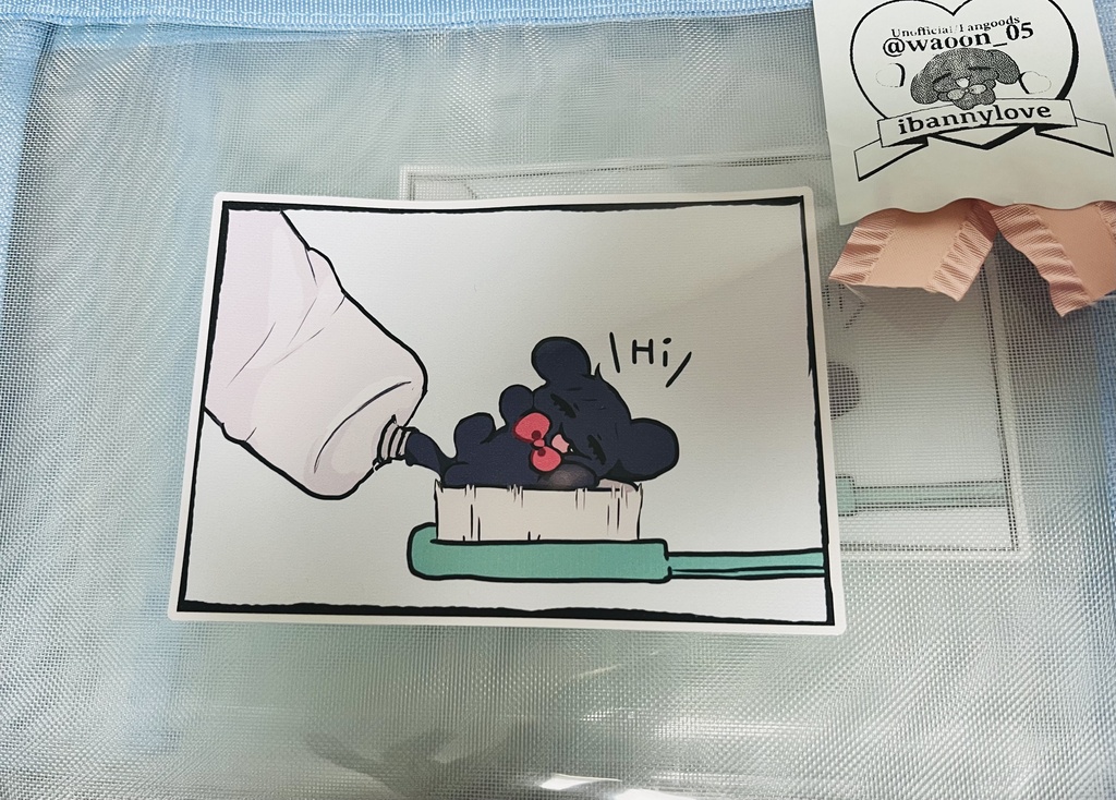 いばにーメッシュポーチ
