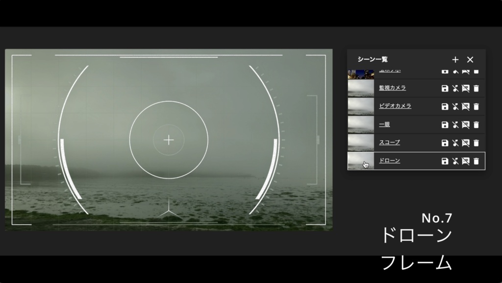 カメラ風マーカーパネルセット